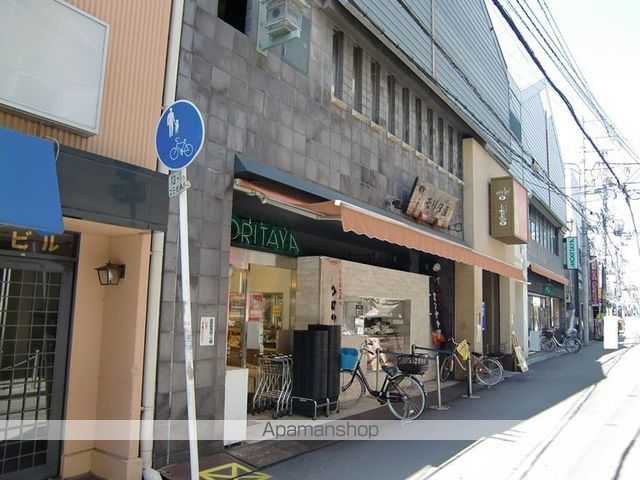 スーパー　モリタ屋　北園本店（スーパー）まで500m