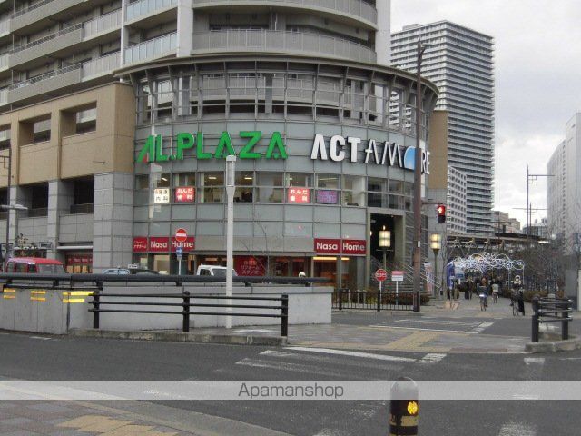 ショッピングセンター　アルプラザ高槻（ショッピングセンター）まで1100m