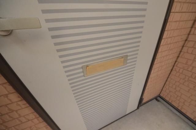その他　その他（その他）まで10m