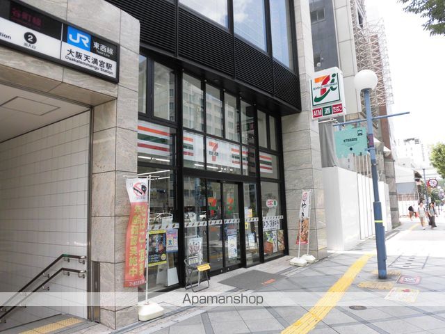 コンビニ　セブン－イレブン大阪南森町店（コンビニ）まで402m