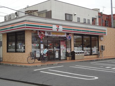 コンビニ　セブンイレブン南柏豊四季店（コンビニ）まで248m