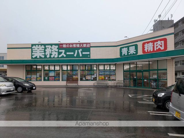スーパー　業務スーパー伊都店（スーパー）まで106m