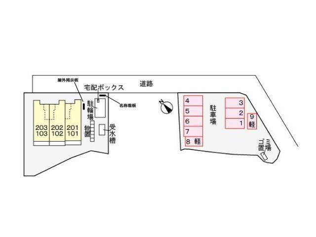 駐車場　駐車場