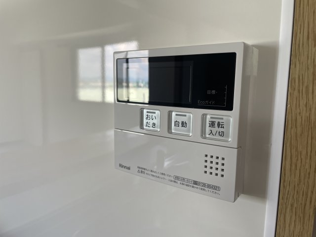 ラヴィーヌ砥堀のその他写真