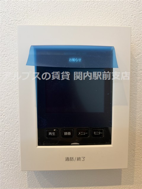 SORAIEのその他写真