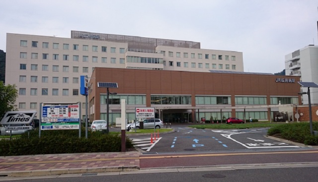 ＪＲ山陽本線 広島駅 徒歩9分 10階建 築2年の周辺写真