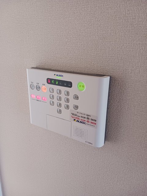 セキュリティ　参考