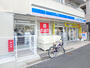 コンビニ　ローソン篠原本町店（コンビニ）まで678m