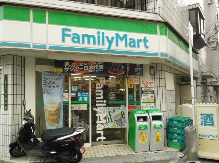 コンビニ　ファミリーマート 西天満五丁目店（コンビニ）まで177m