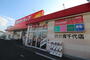 ドラックストア　ツルハドラッグ仙台宮千代店（ドラッグストア）まで791m