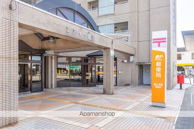 その他　富山今泉郵便局（その他）まで1089m