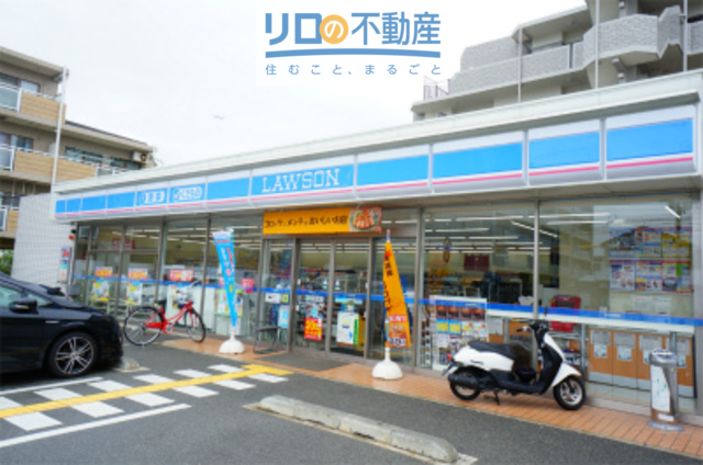 コンビニ　ローソン伊丹大鹿店（コンビニ）まで695m