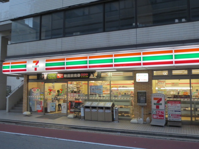 プラゼールの周辺写真