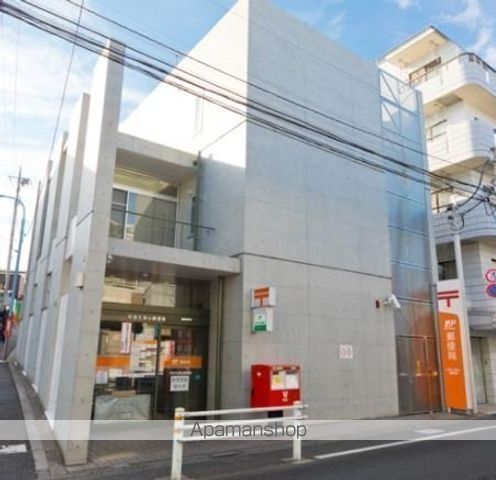 郵便局　杉並久我山郵便局（郵便局）まで510m