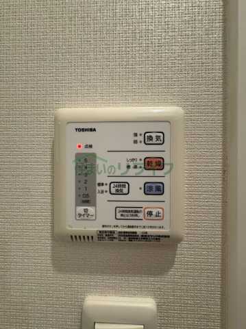 クレイノコナ ヴィレッジIIのその他写真