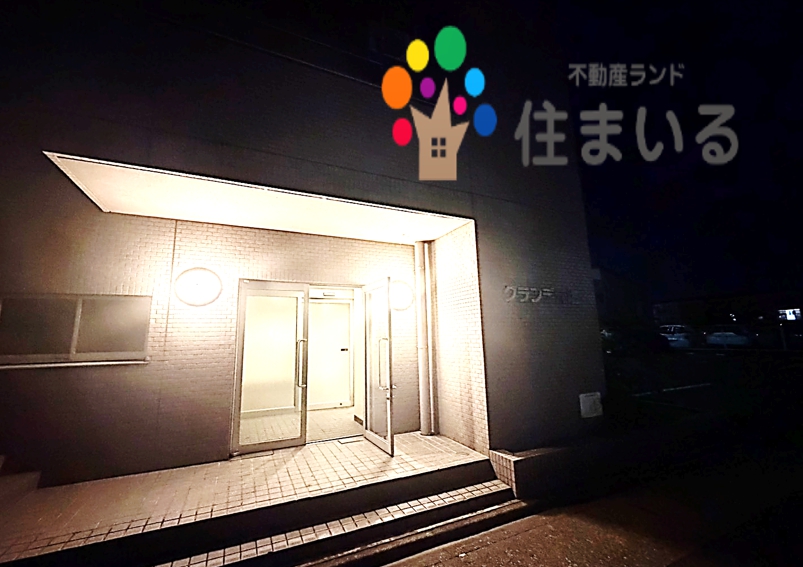 ＪＲ東海道本線 笠寺駅 徒歩15分 9階建 築35年の外観写真