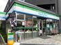 コンビニ　ファミリーマート 世田谷下馬一丁目店（コンビニ）まで473m