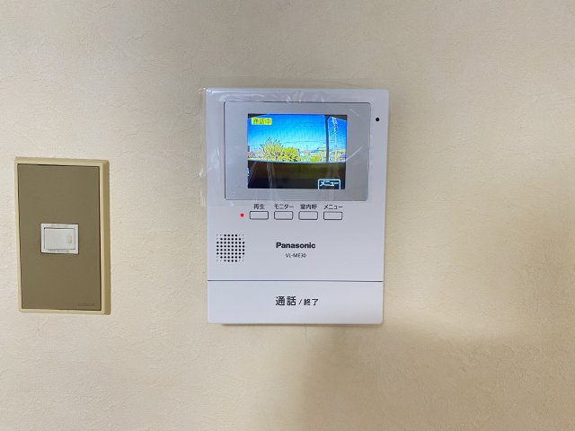 セキュリティ　モニター付きインターホン