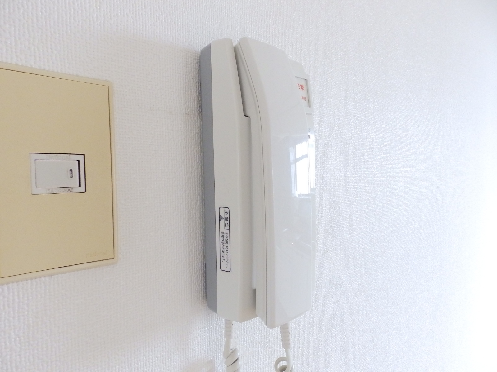シンプルライフ大石東のその他写真