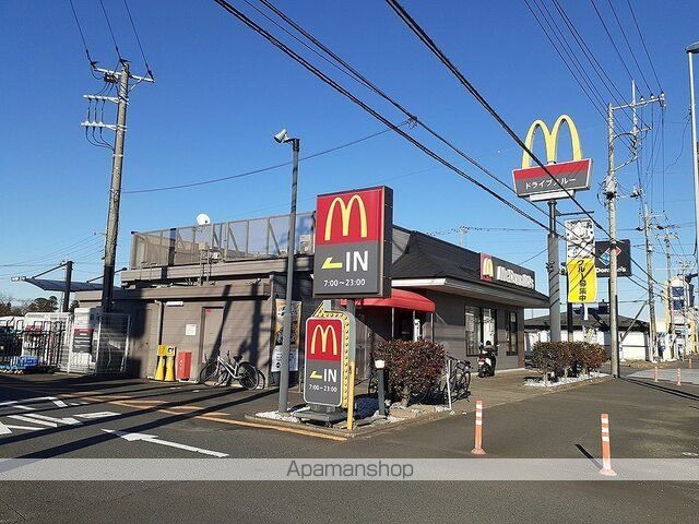 飲食店　マクドナルド６号線千代田町店（飲食店）まで750m
