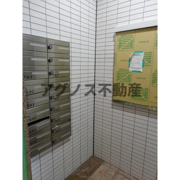 富栄ビルの外観写真