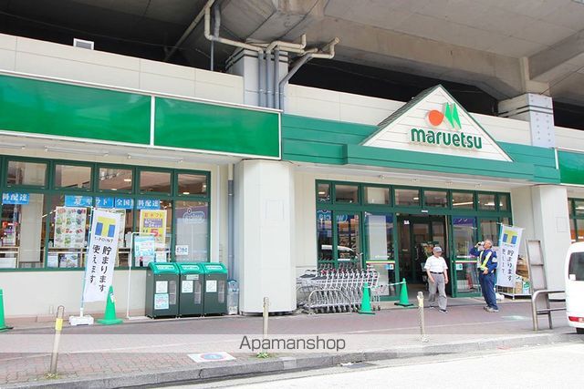 スーパー　マルエツ浮間舟渡店（スーパー）まで360m