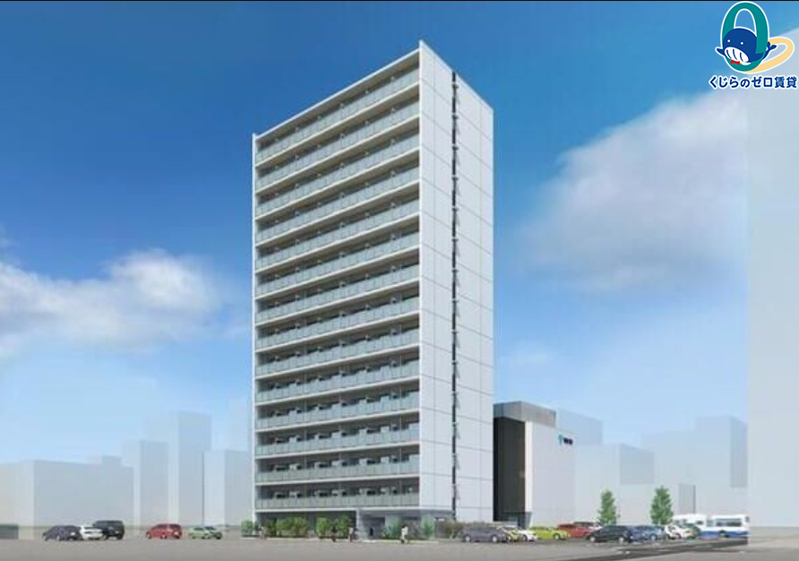 建物外観　くじらのゼロ賃貸は＼仲介手数料0円×初期費用最安×全国対応／