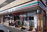 コンビニ　セブンイレブン（コンビニ）まで240m