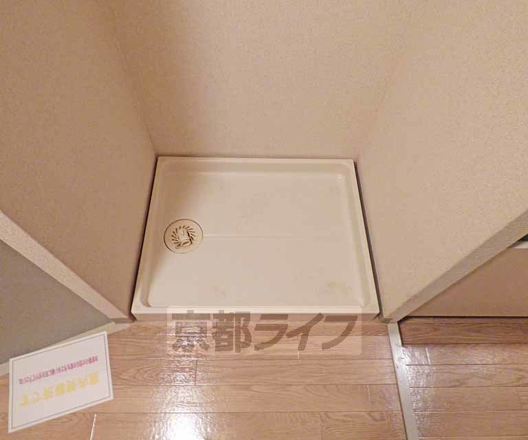 その他設備　洗濯機が置けます。