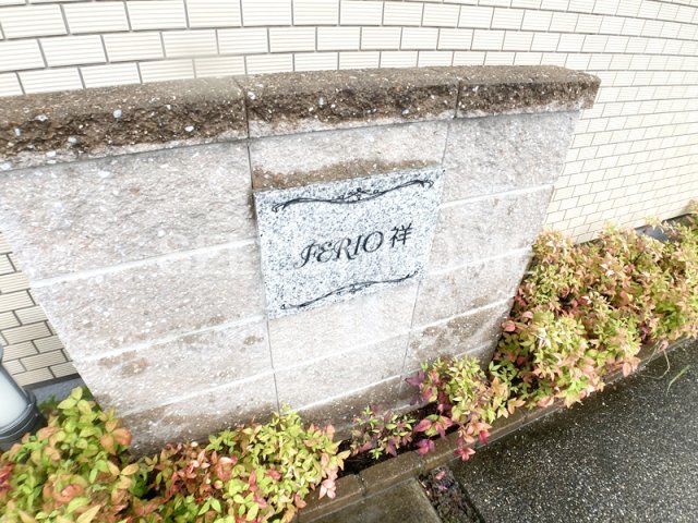 エントランス　清潔なエントランスです