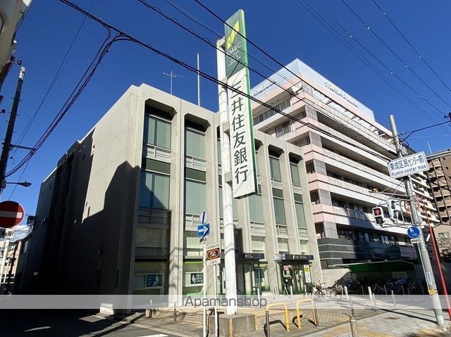 銀行　三井住友銀行ＡＴＭ大今里西出張所（銀行）まで290m