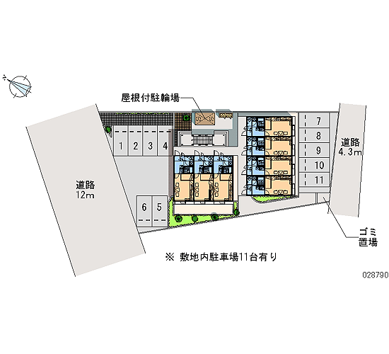 【レオパレスロックハウスのその他共有部分】