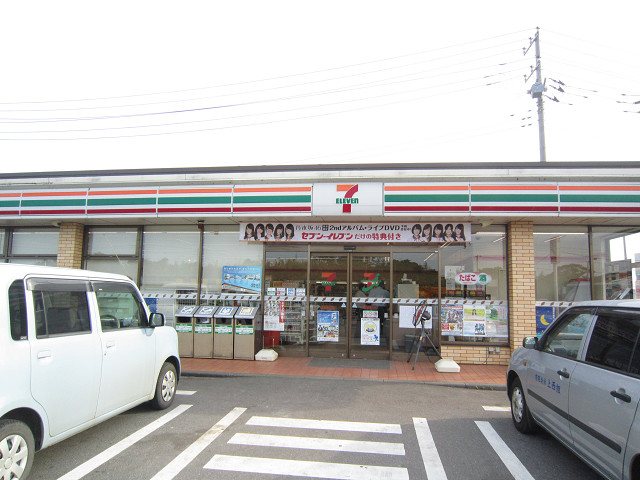 コンビニ　セブンイレブン鹿嶋泉川店（コンビニ）まで1048m
