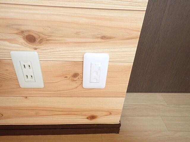 その他　インターネット利用料無料