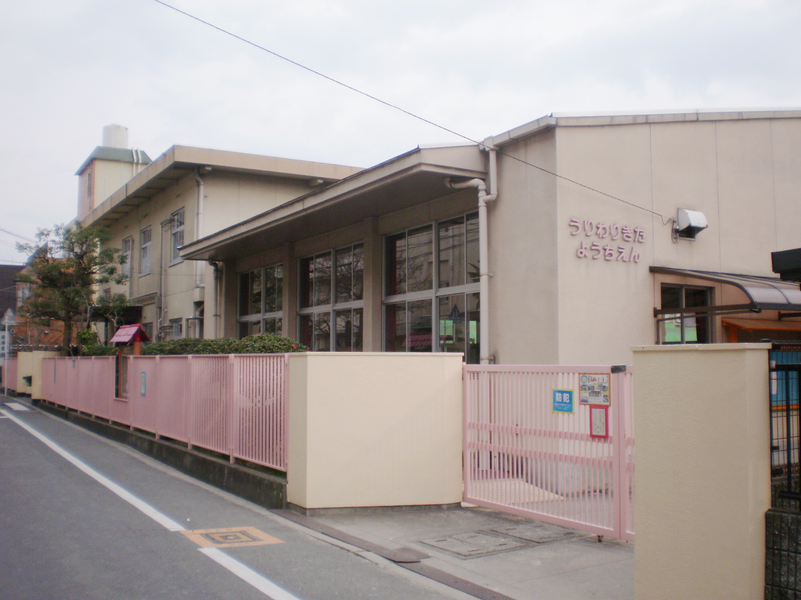 【大阪市平野区瓜破のアパートの幼稚園・保育園】