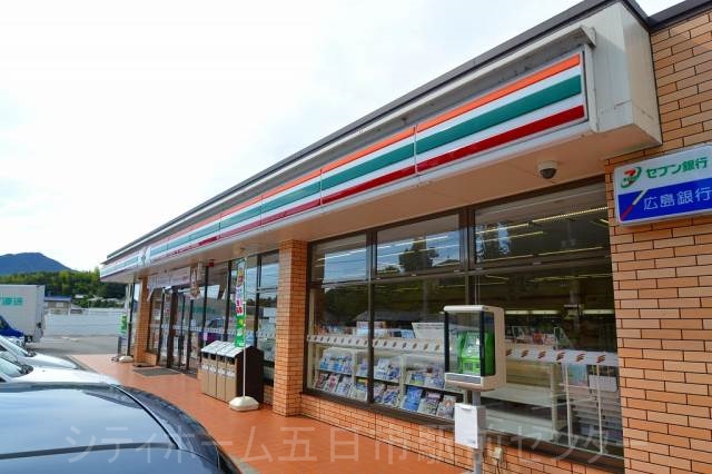 コンビニ　セブンイレブン廿日市大野更地店（コンビニ）まで565m