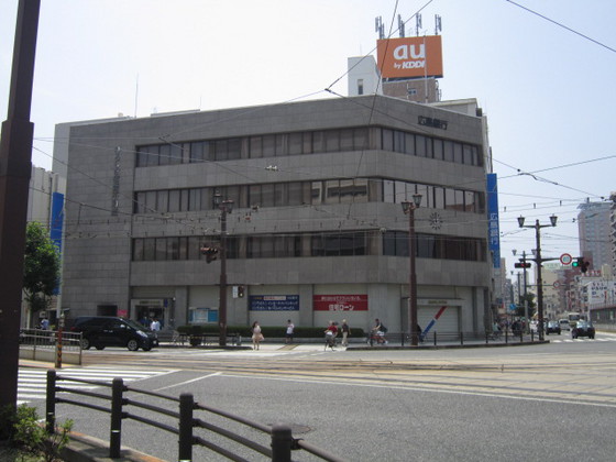 銀行　広島銀行本川支店（銀行）まで130m
