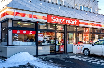 コンビニ　セイコーマートなんぶ白石店（コンビニ）まで117m