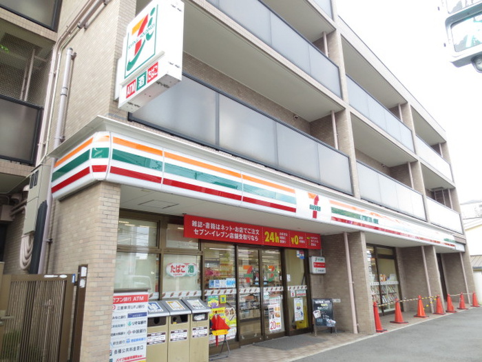 コンビニ　セブンイレブン神戸六甲口店（コンビニ）まで295m