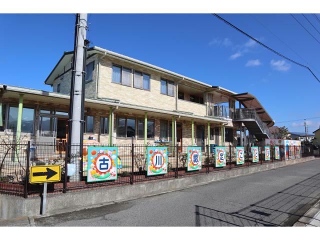 幼稚園・保育園　古川認定こども園（幼稚園・保育園）まで622m