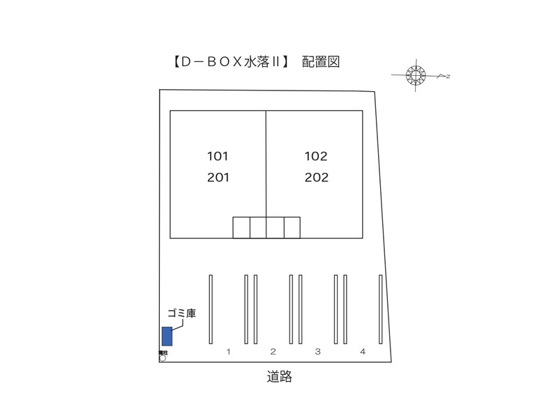 【Ｄ ＢＯＸ水落IIのその他】