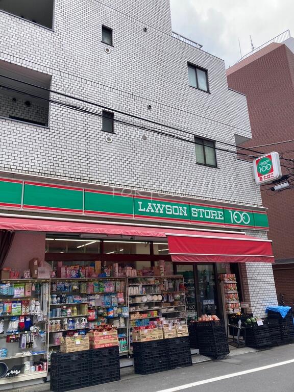 コンビニ　ローソンストア100渋谷恵比寿二丁目店（コンビニ）まで103m