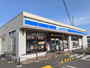 コンビニ　ローソン　社嬉野店（コンビニ）まで600m