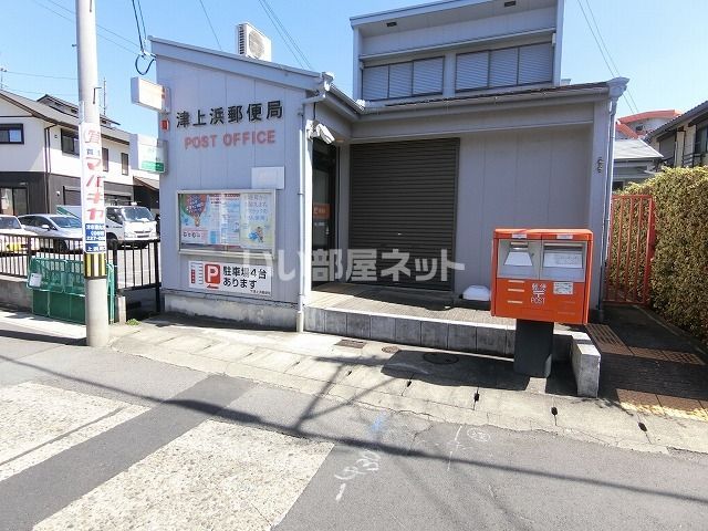 【津市栗真町屋町のマンションの郵便局】