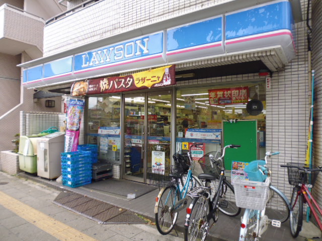 コンビニ　ローソン練馬田柄二丁目南店（コンビニ）まで233m