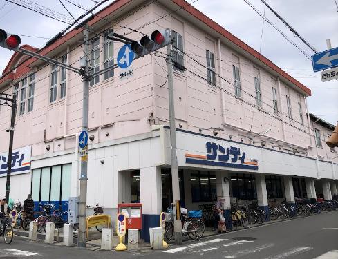 【大阪市西成区天下茶屋東のマンションのスーパー】