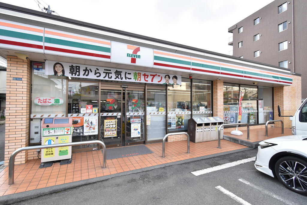 ＪＲ南武線 久地駅 徒歩7分 3階建 築38年の周辺写真
