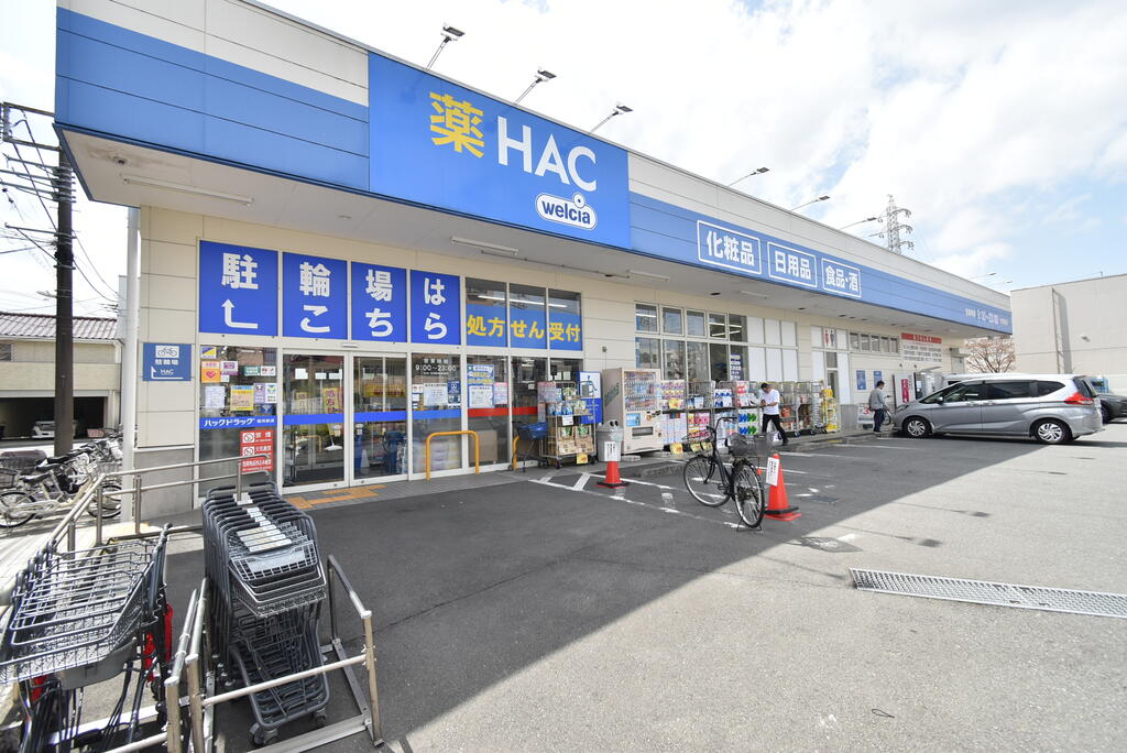ＪＲ南武線 久地駅 徒歩7分 3階建 築38年の周辺写真