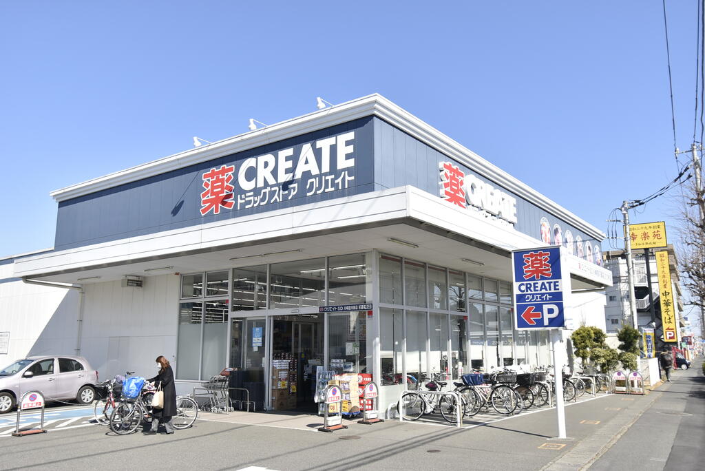 ＪＲ南武線 久地駅 徒歩7分 3階建 築38年の周辺写真