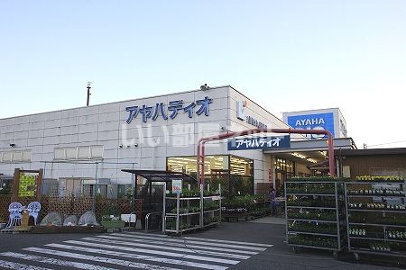 【サウスセントラル衣川のホームセンター】